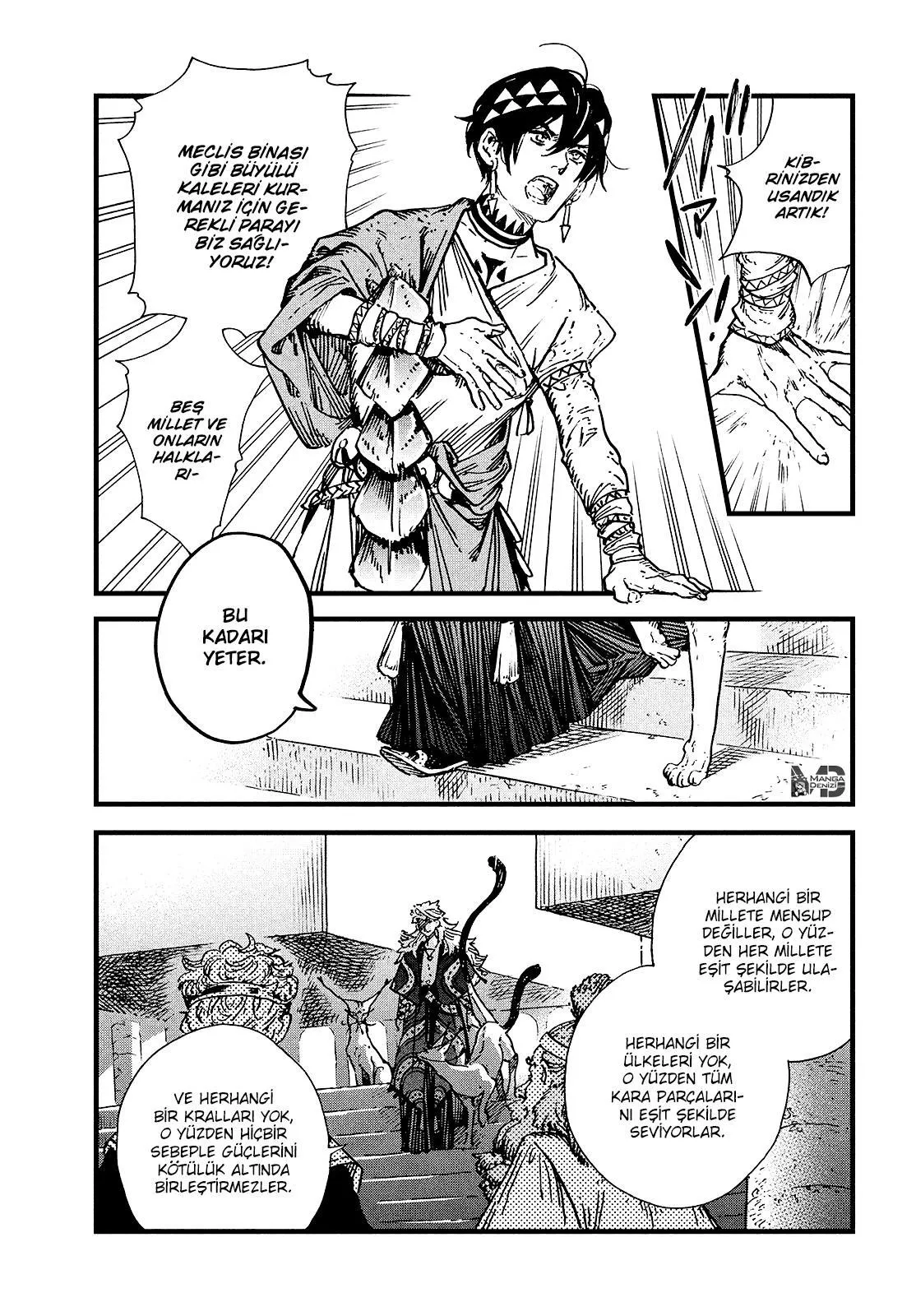 Atelier of Witch Hat - Sayfa 14