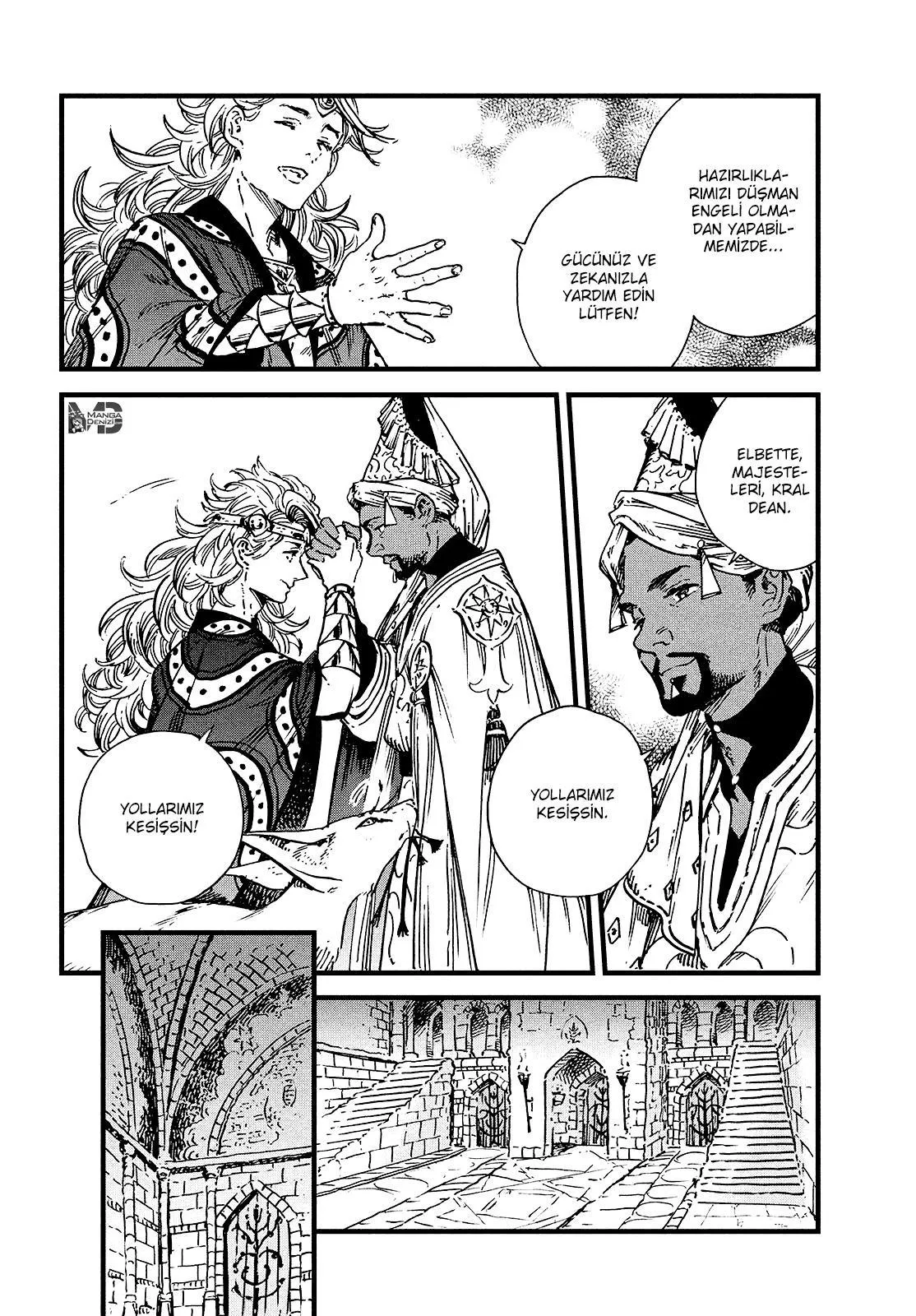 Atelier of Witch Hat - Sayfa 17