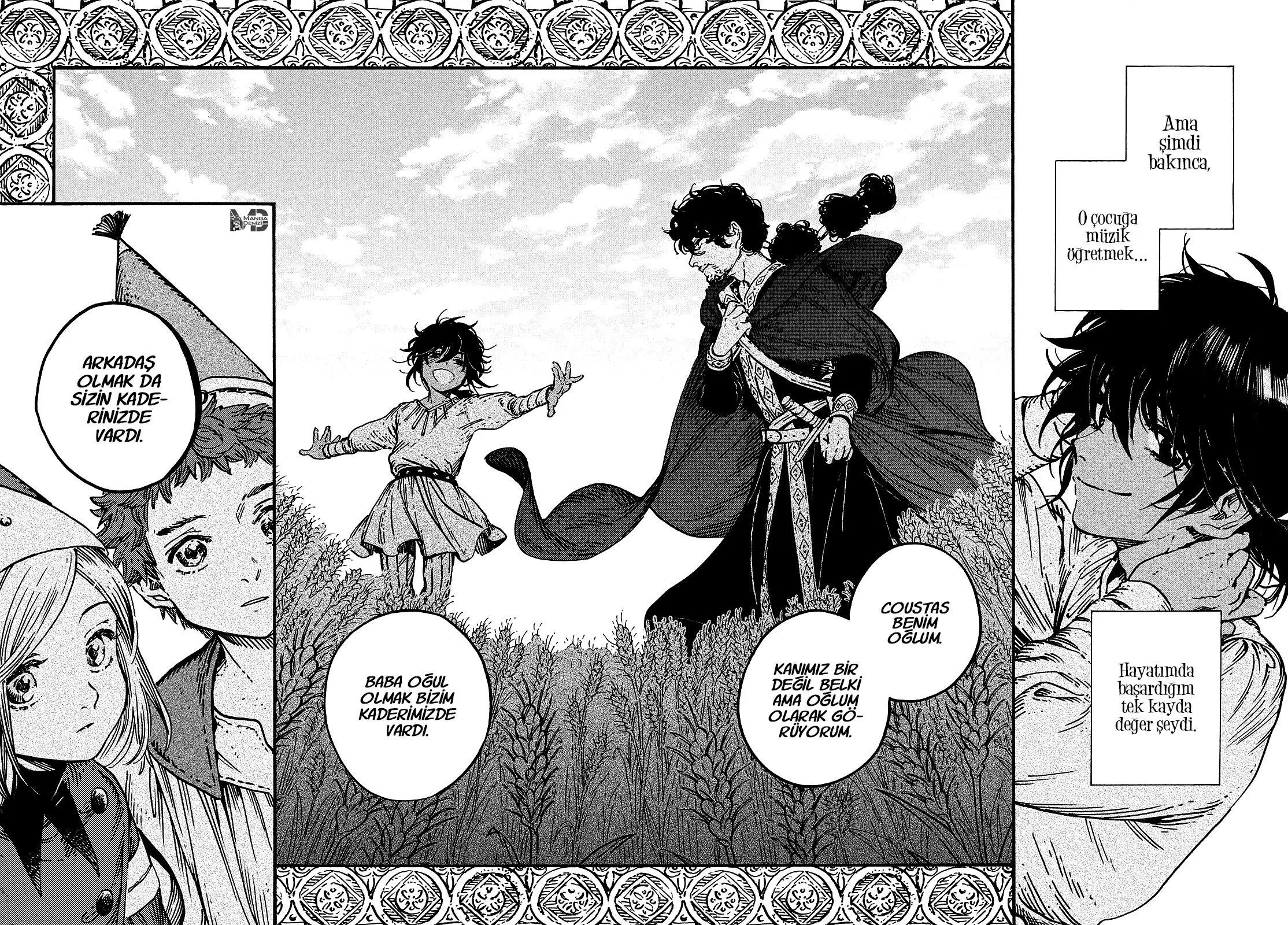 Atelier of Witch Hat - Sayfa 23