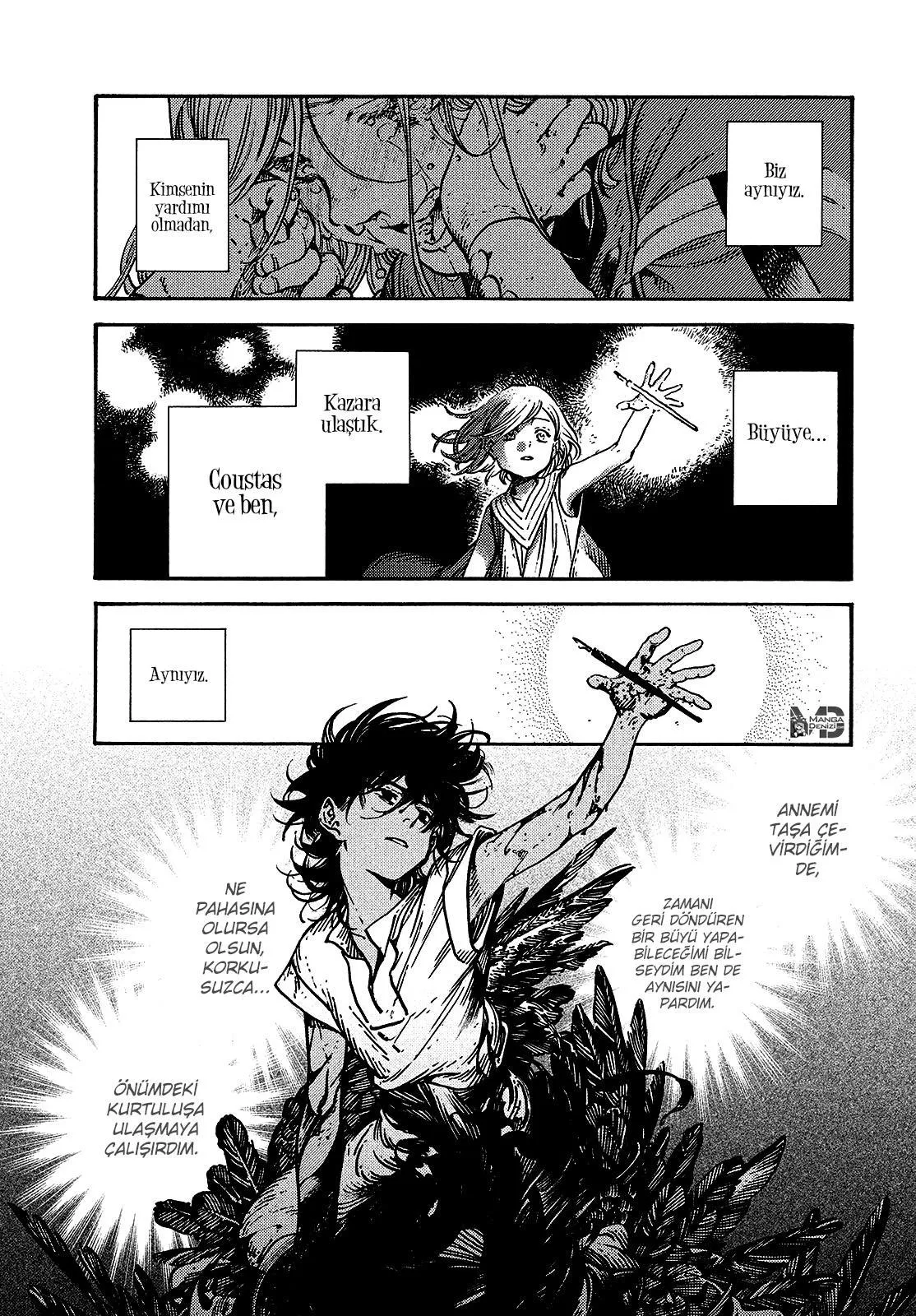 Atelier of Witch Hat - Sayfa 12