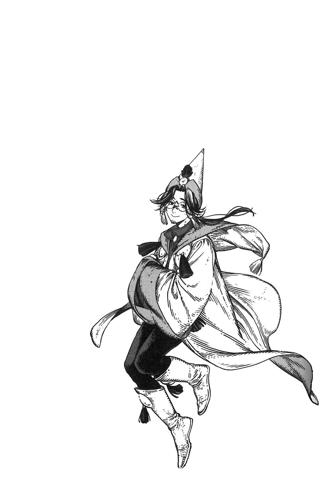 Atelier of Witch Hat mangasının 056 bölümünün 26. sayfasını okuyorsunuz.