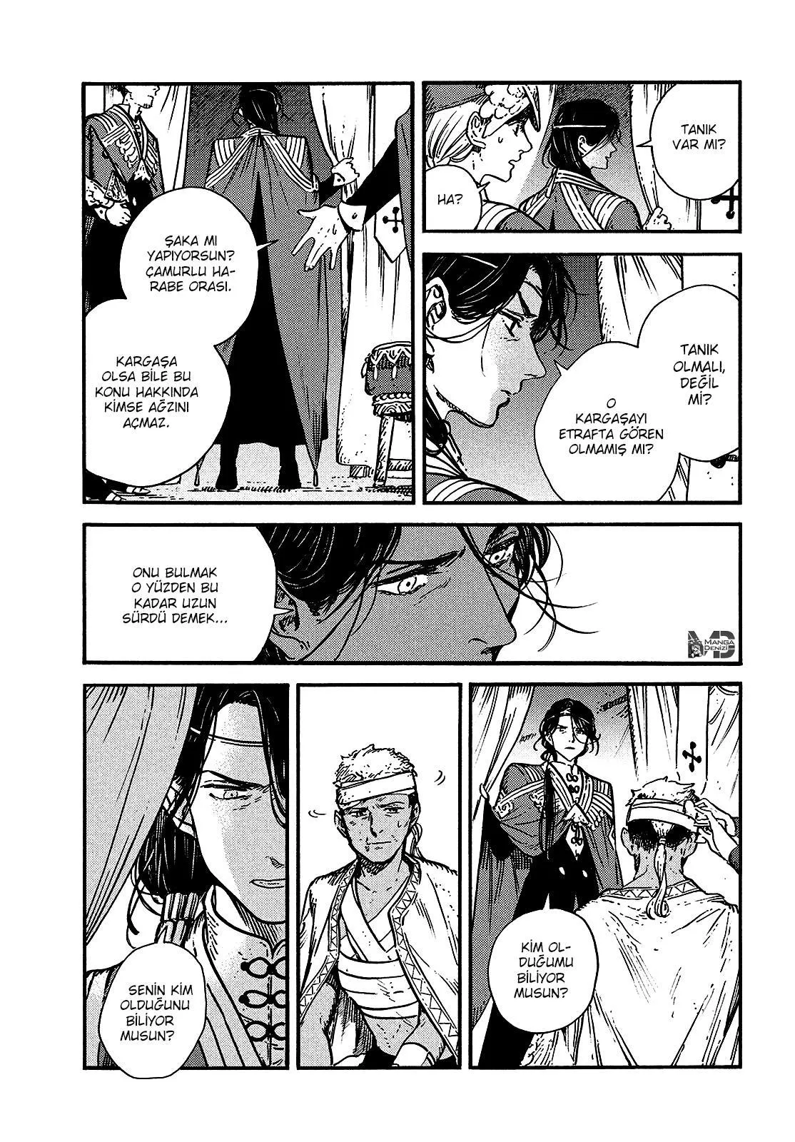 Atelier of Witch Hat - Sayfa 4