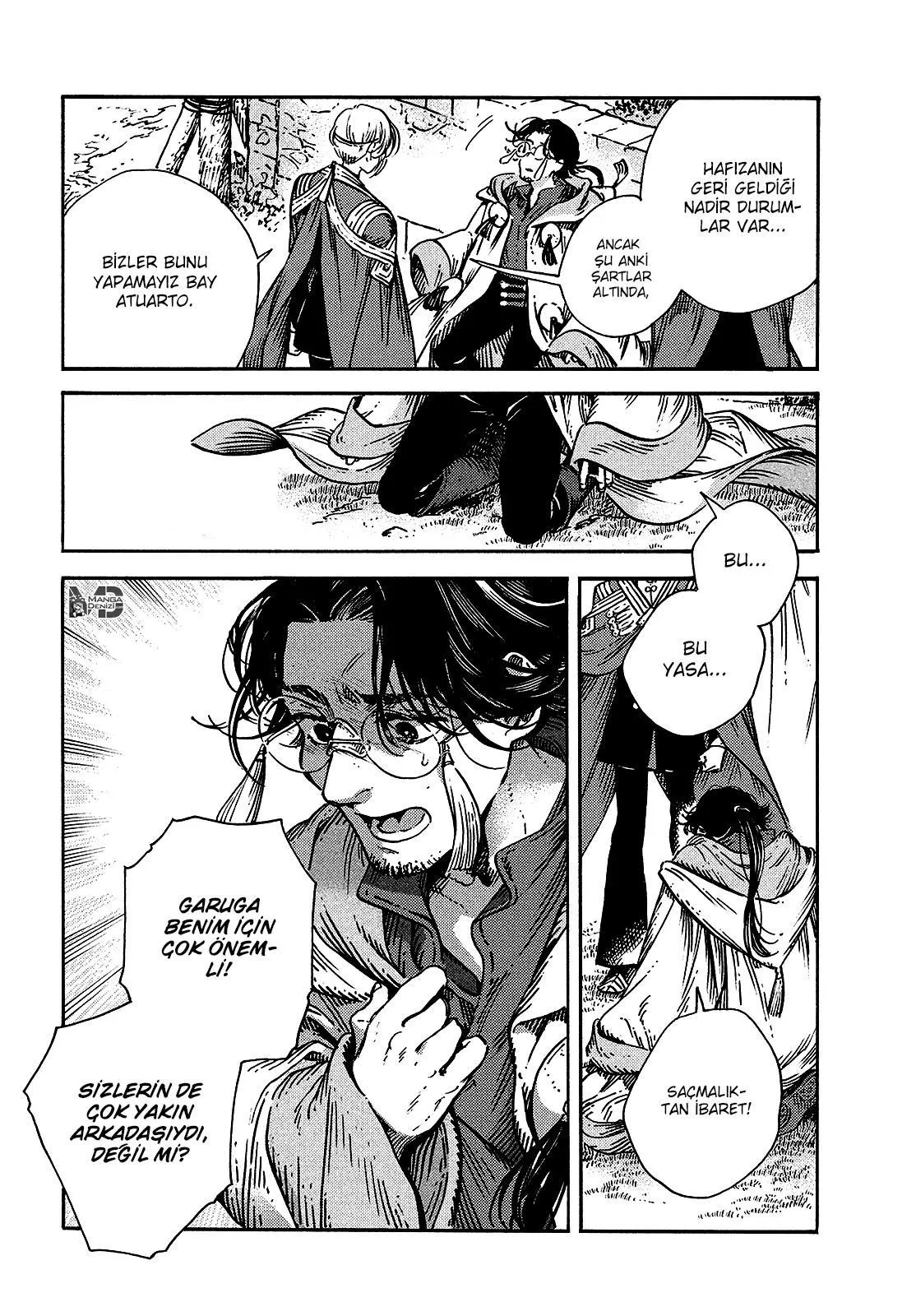 Atelier of Witch Hat - Sayfa 11