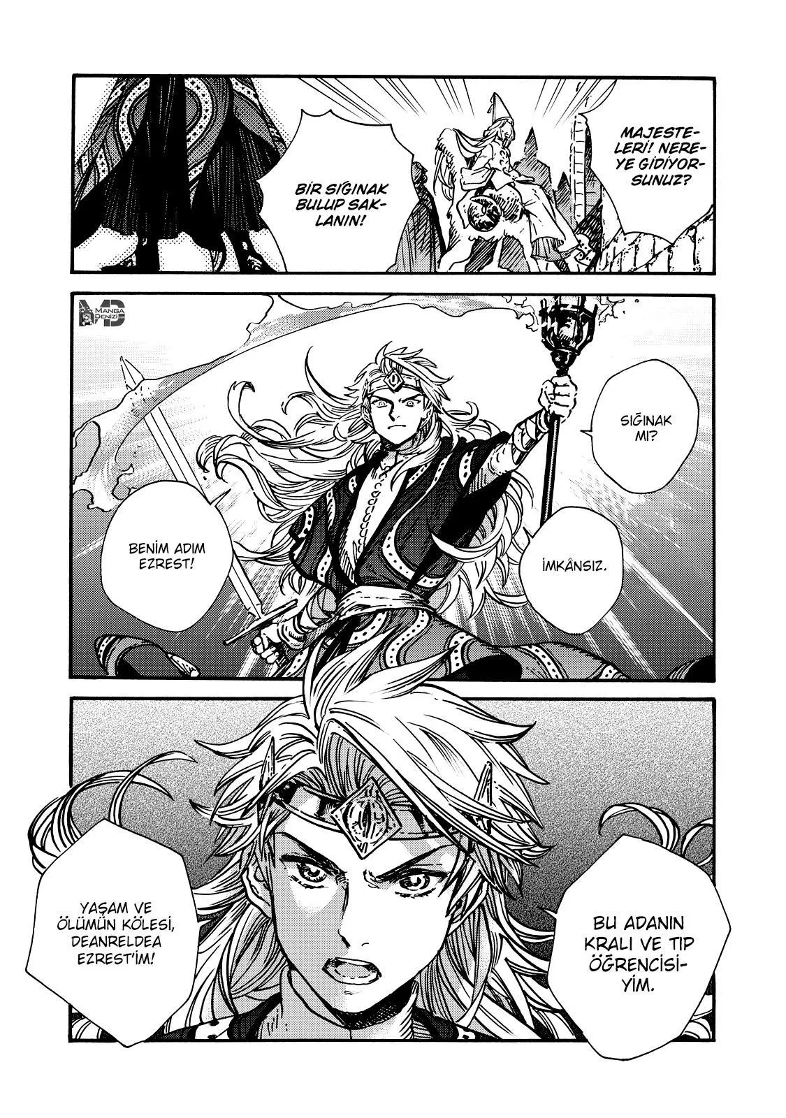 Atelier of Witch Hat - Sayfa 16