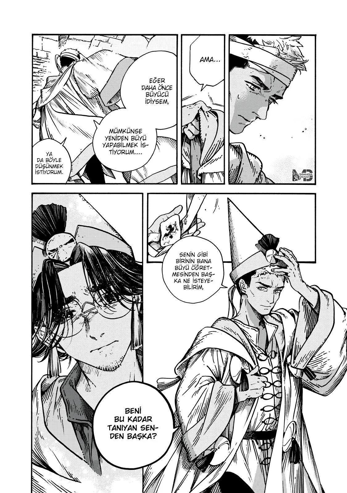 Atelier of Witch Hat - Sayfa 12