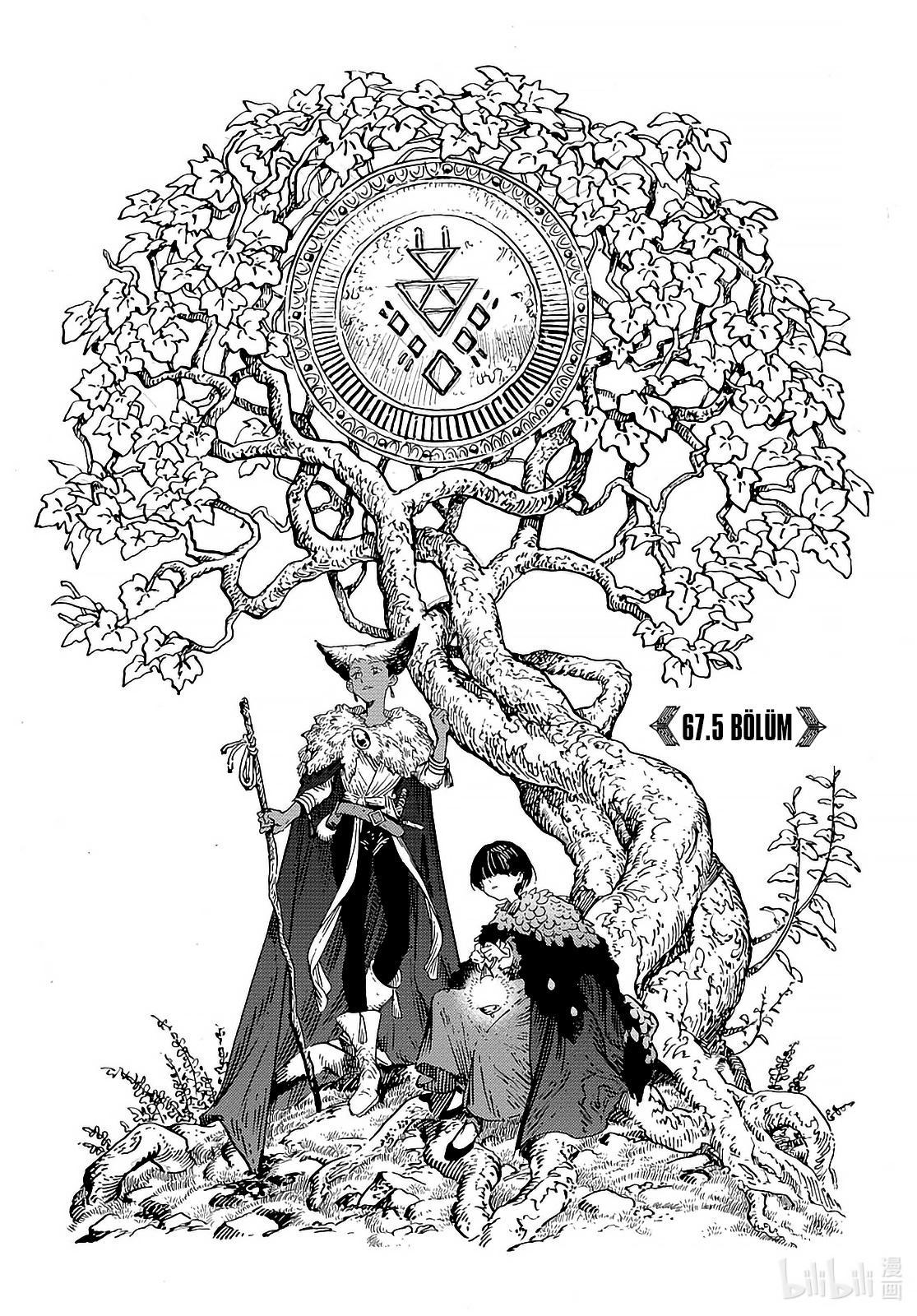 Atelier of Witch Hat mangasının 067.5 bölümünün 2. sayfasını okuyorsunuz.