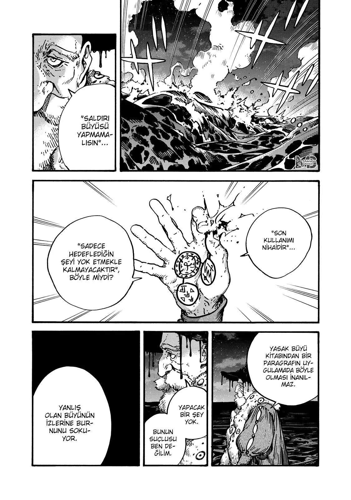 Atelier of Witch Hat - Sayfa 13