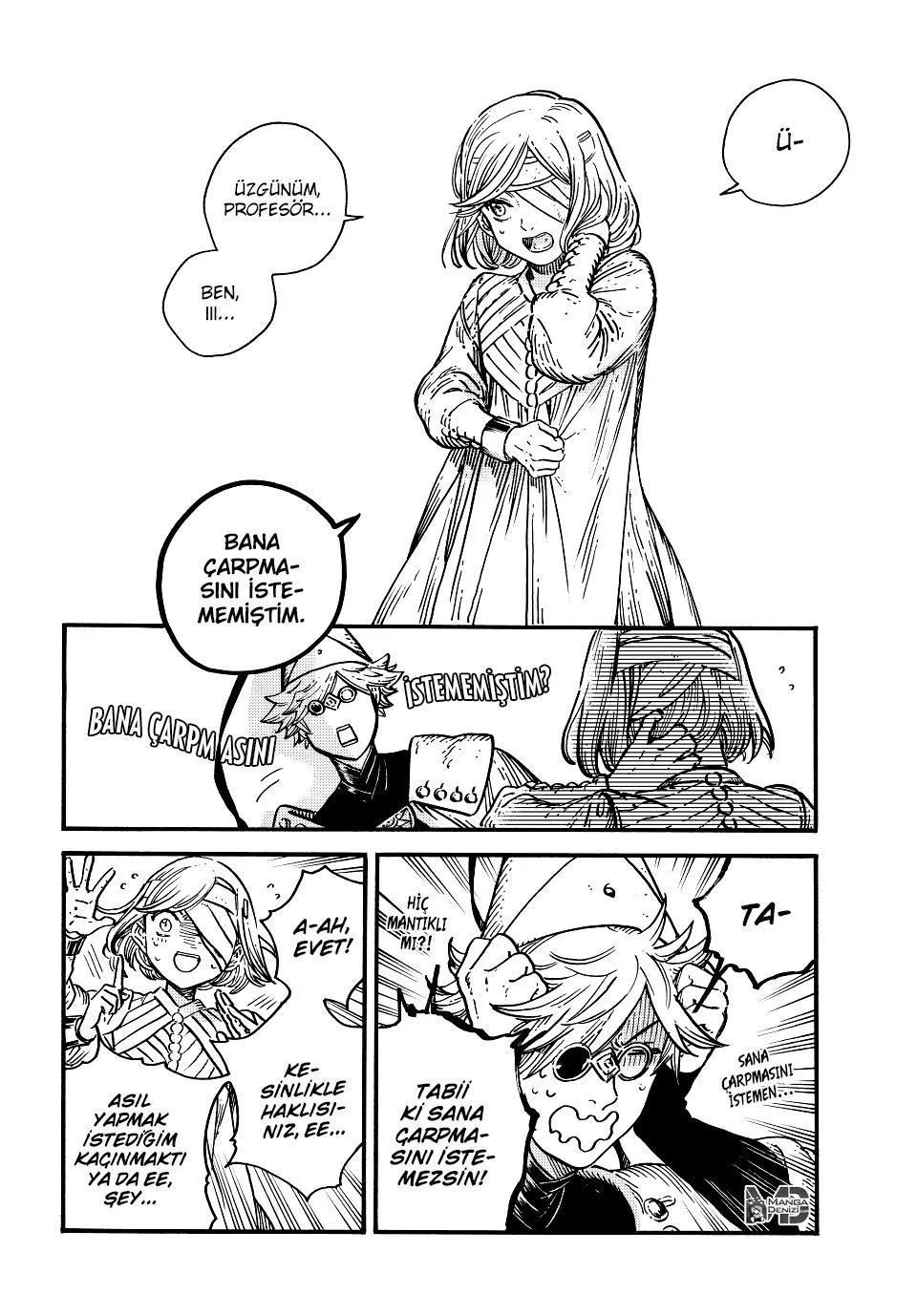 Atelier of Witch Hat - Sayfa 17