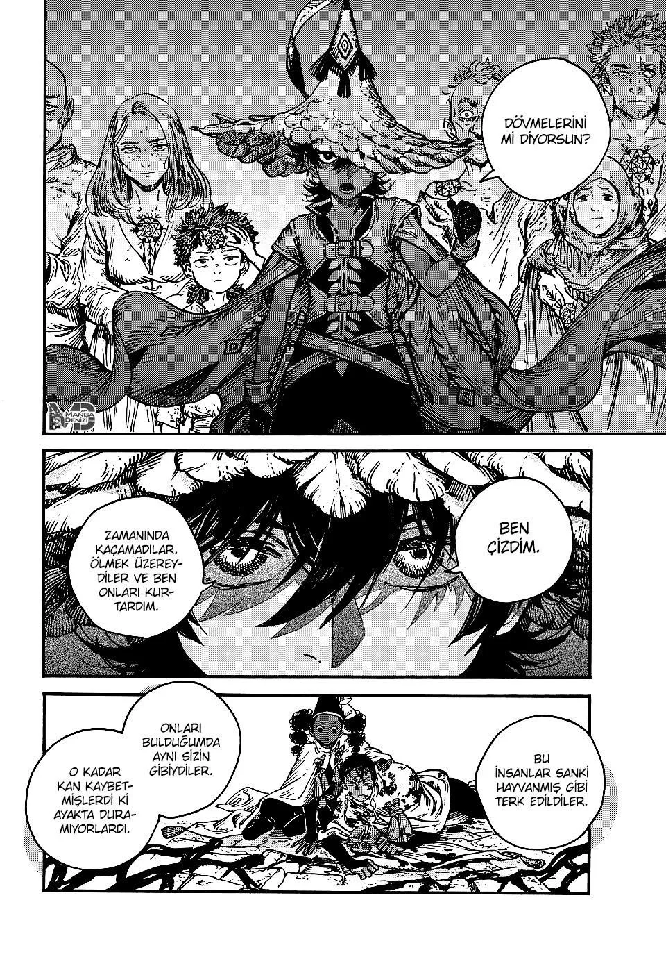 Atelier of Witch Hat - Sayfa 17