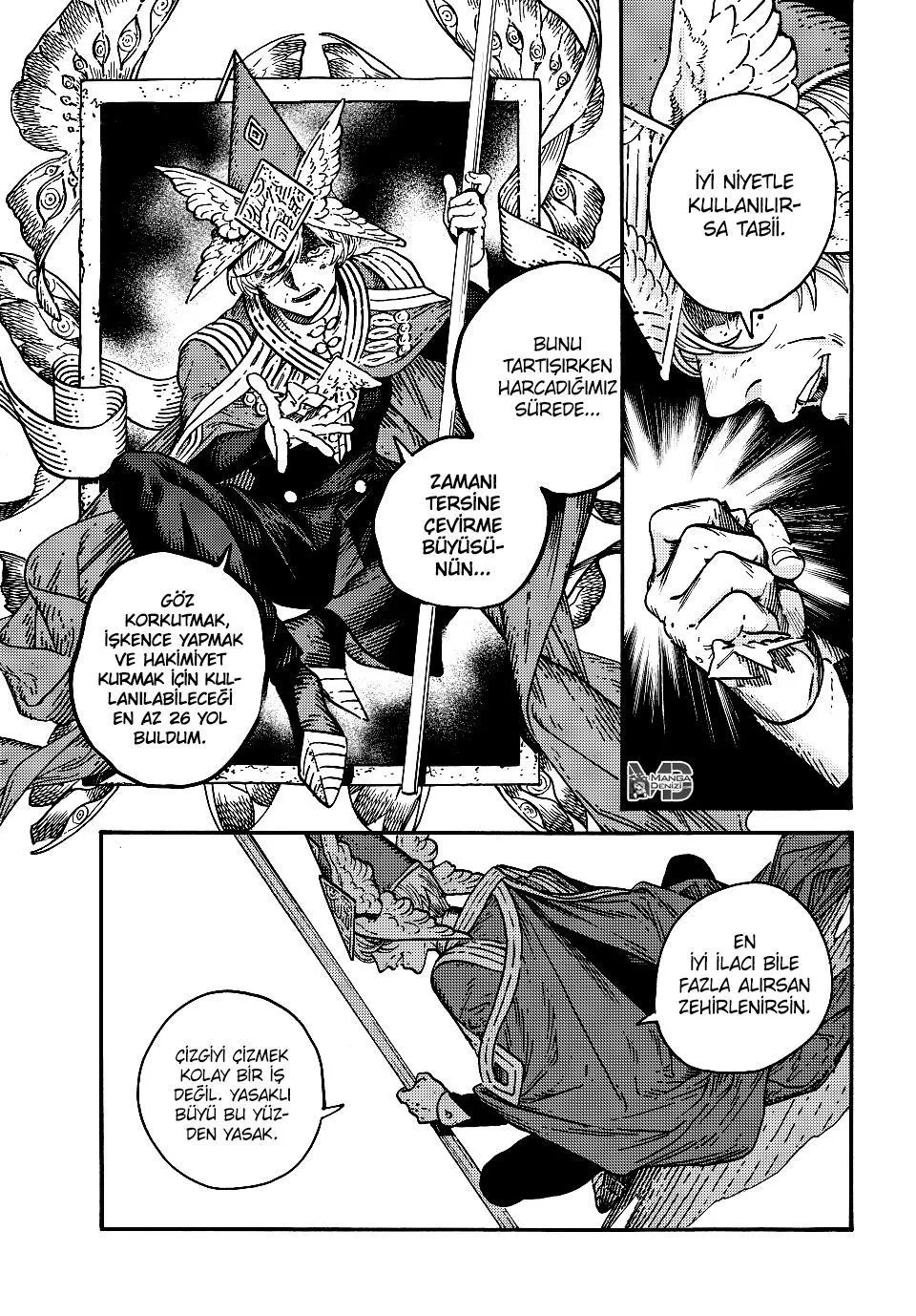 Atelier of Witch Hat - Sayfa 10