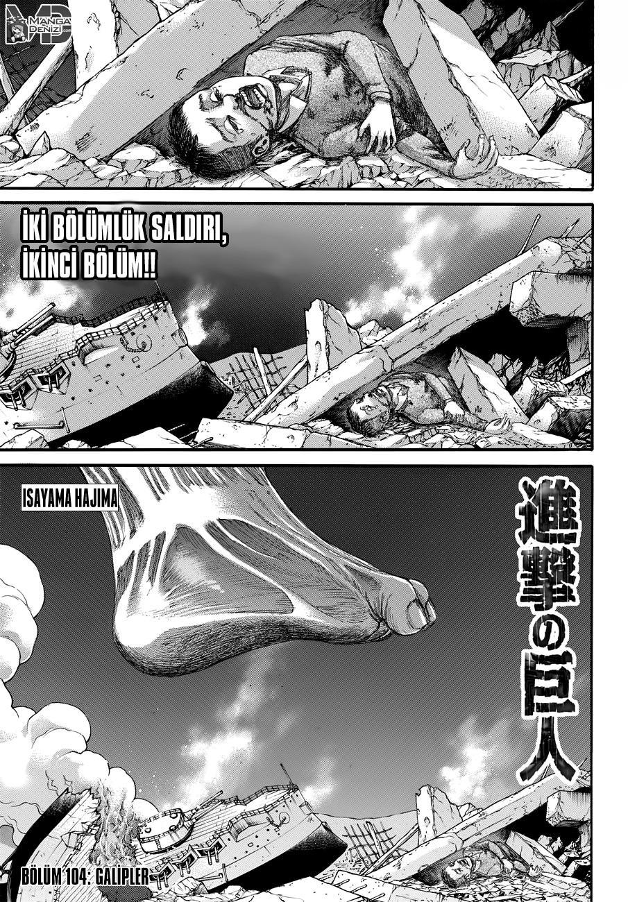 Attack on Titan mangasının 104 bölümünün 2. sayfasını okuyorsunuz.