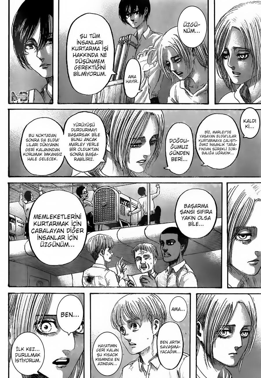 Attack on Titan mangasının 132 bölümünün 7. sayfasını okuyorsunuz.