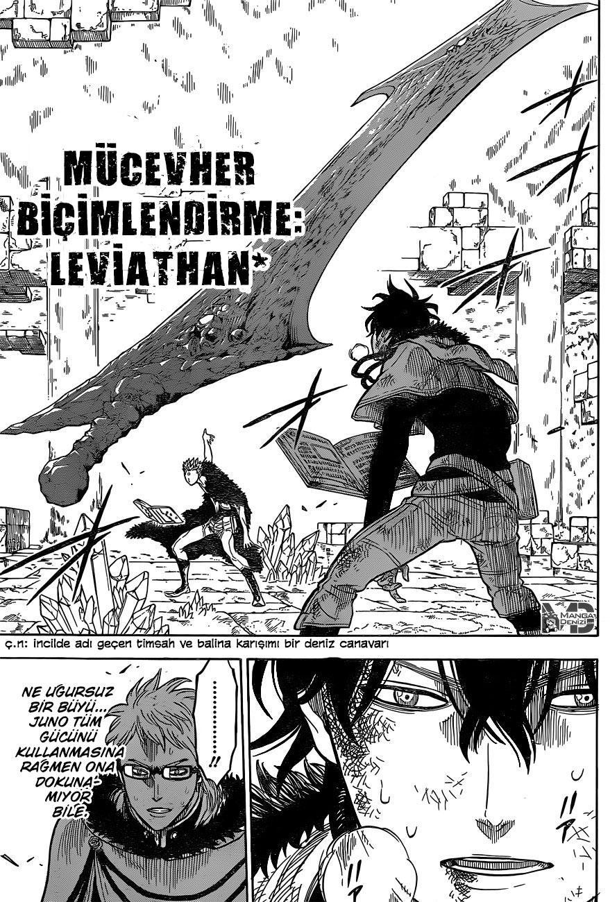 Black Clover mangasının 016 bölümünün 5. sayfasını okuyorsunuz.