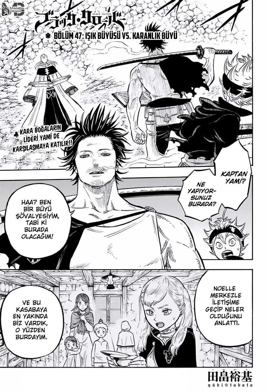 Black Clover - Sayfa 2