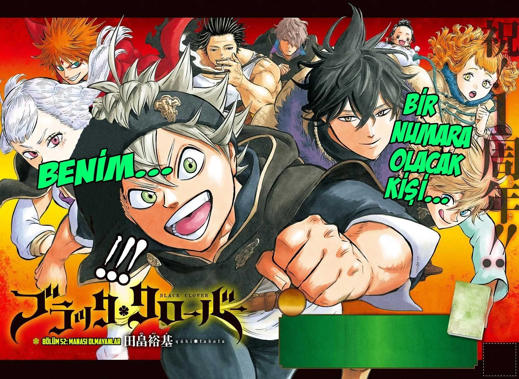 Black Clover - Sayfa 3