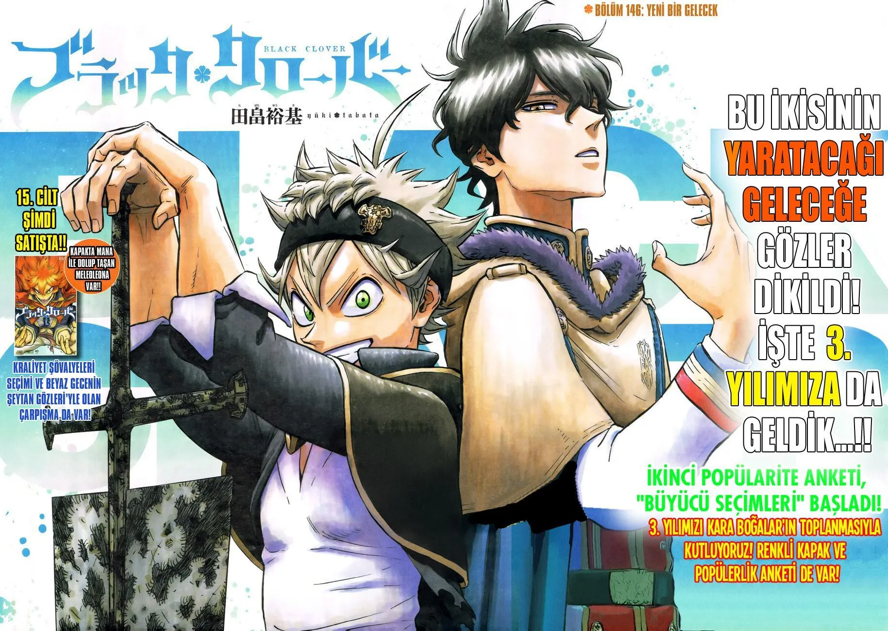 Black Clover - Sayfa 2