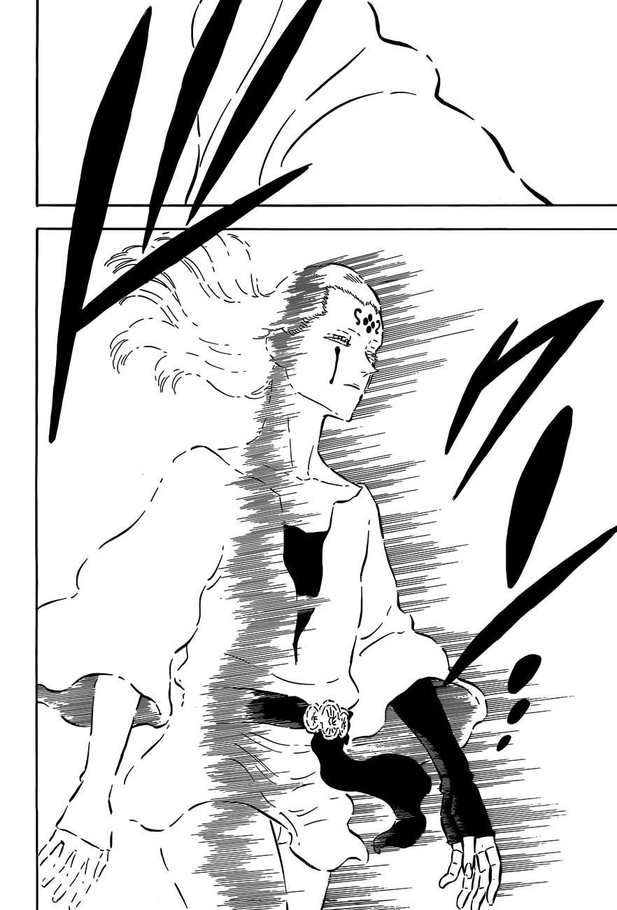 Black Clover mangasının 147 bölümünün 17. sayfasını okuyorsunuz.