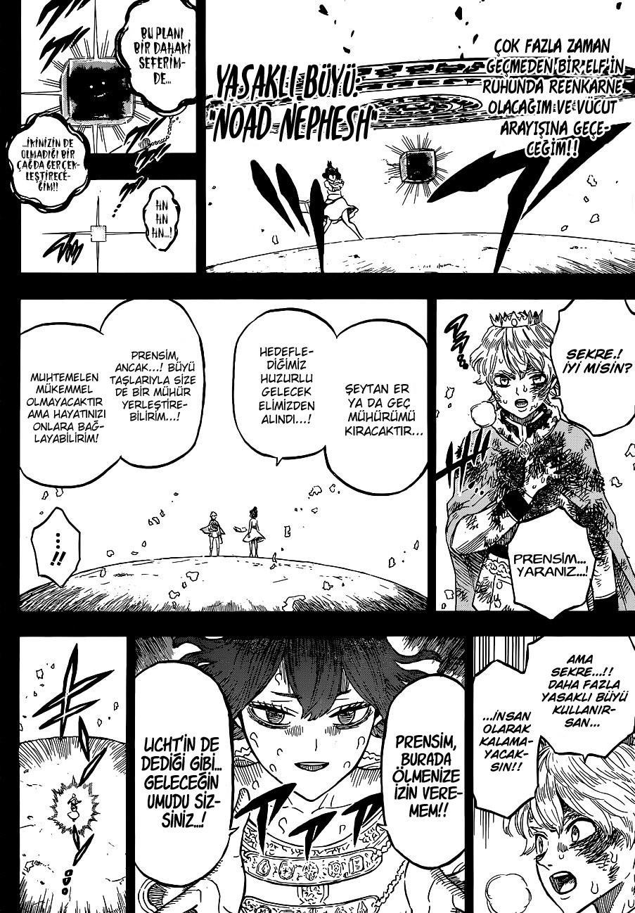 Black Clover mangasının 205 bölümünün 12. sayfasını okuyorsunuz.