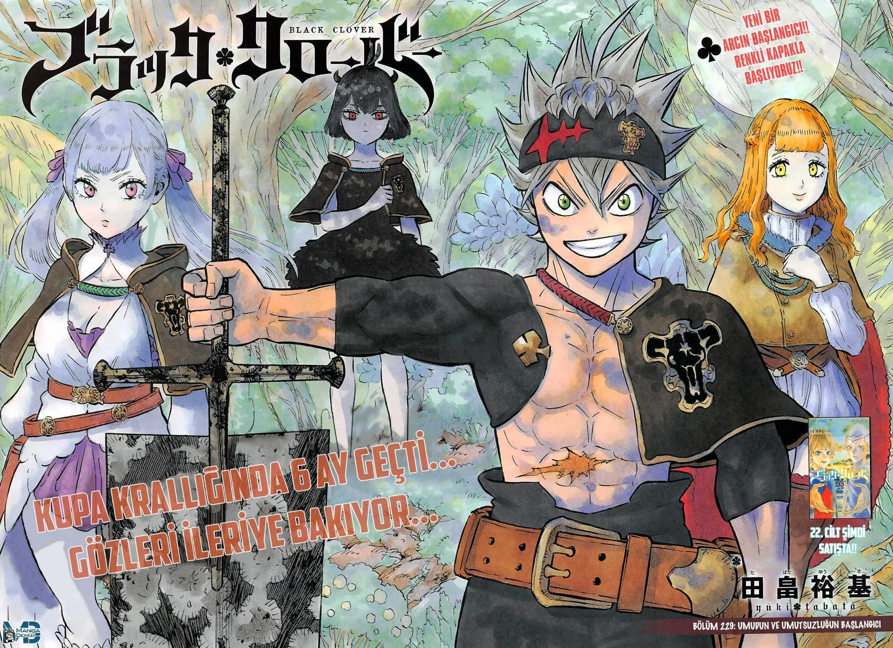 Black Clover - Sayfa 2