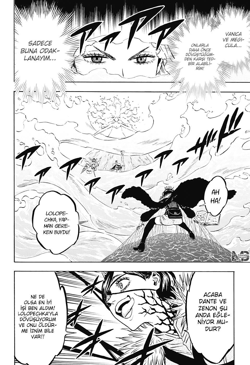 Black Clover mangasının 252 bölümünün 7. sayfasını okuyorsunuz.