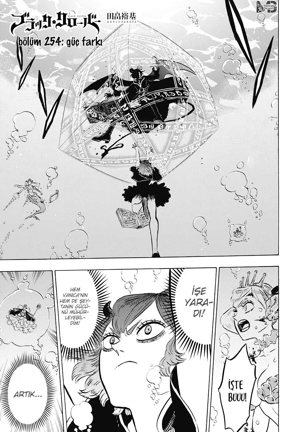 Black Clover - Sayfa 2
