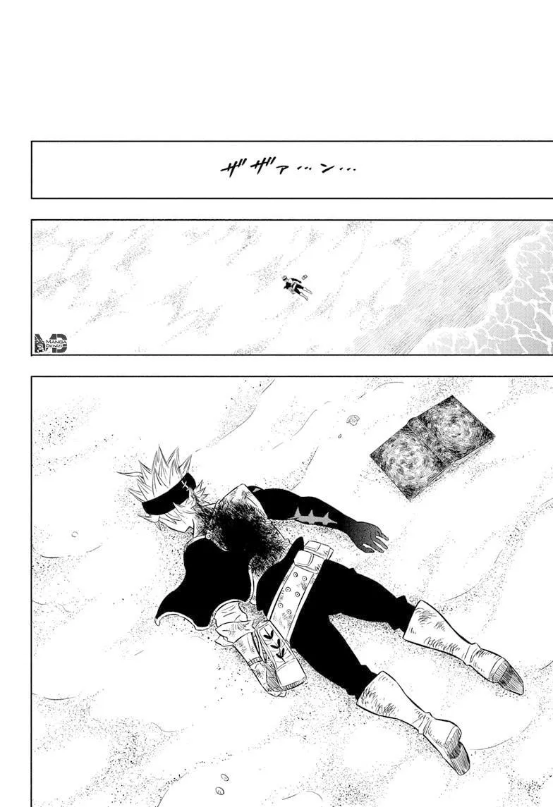 Black Clover - Sayfa 16