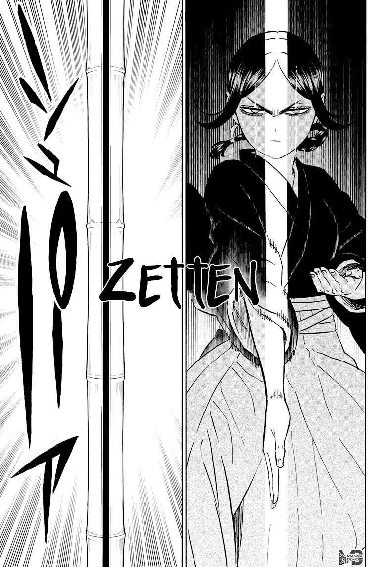 Black Clover - Sayfa 12