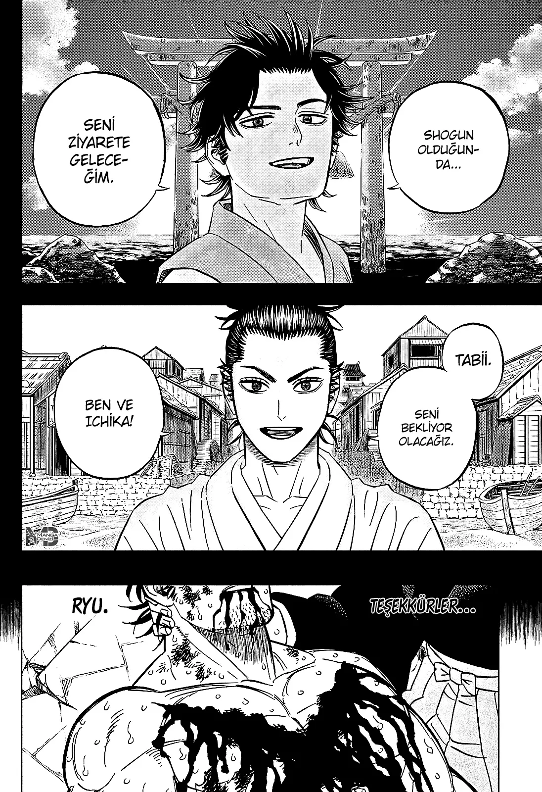 Black Clover - Sayfa 12