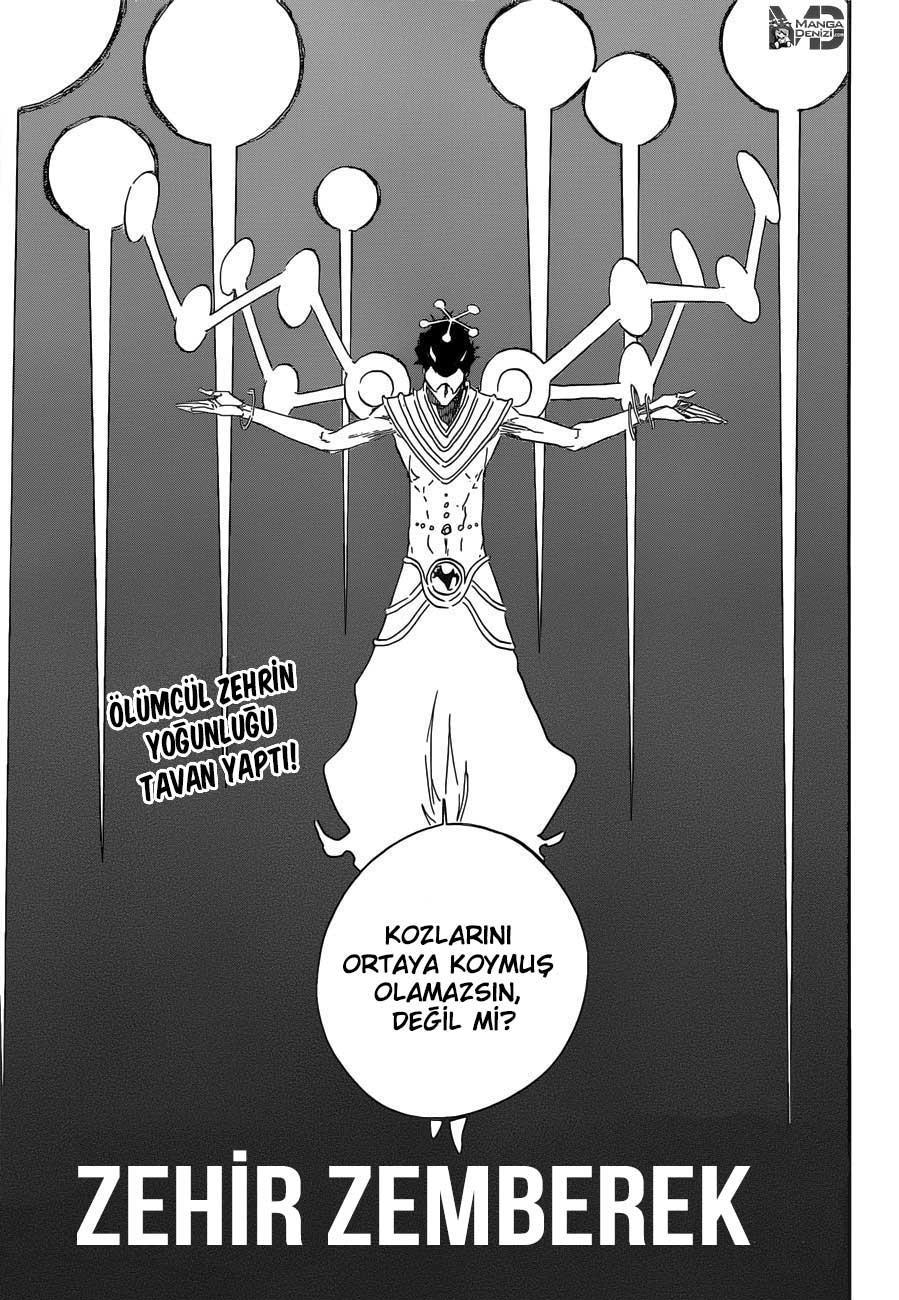 Bleach mangasının 664 bölümünün 6. sayfasını okuyorsunuz.