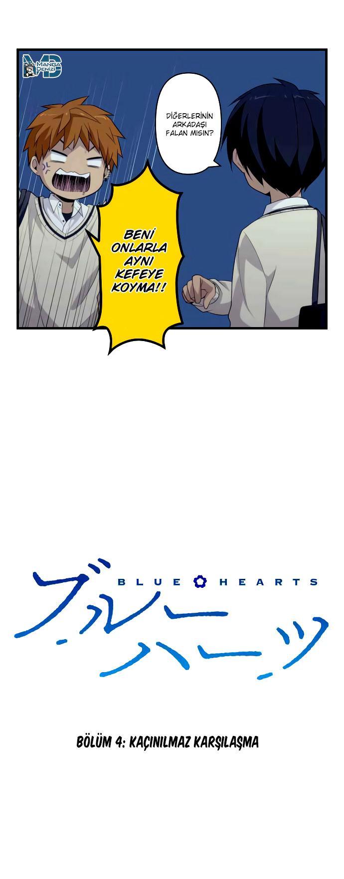 Blue Hearts mangasının 04 bölümünün 3. sayfasını okuyorsunuz.