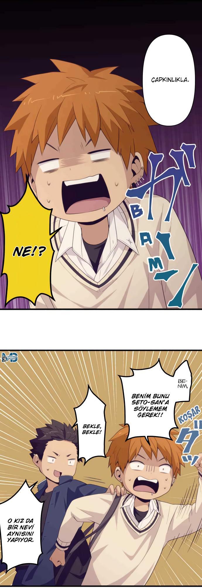 Blue Hearts mangasının 11 bölümünün 17. sayfasını okuyorsunuz.