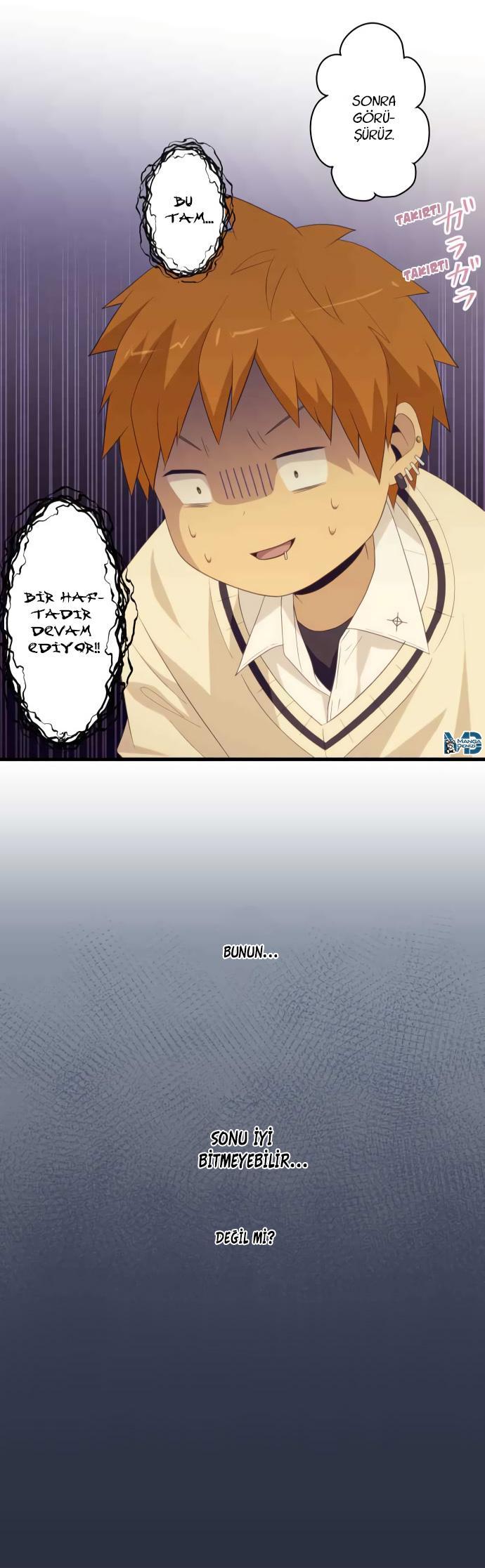 Blue Hearts mangasının 11 bölümünün 27. sayfasını okuyorsunuz.