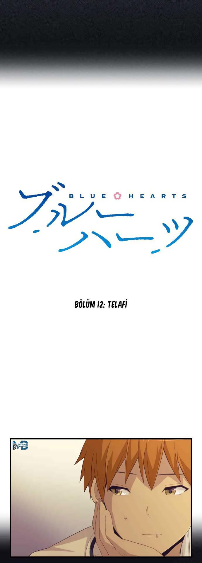 Blue Hearts mangasının 12 bölümünün 5. sayfasını okuyorsunuz.