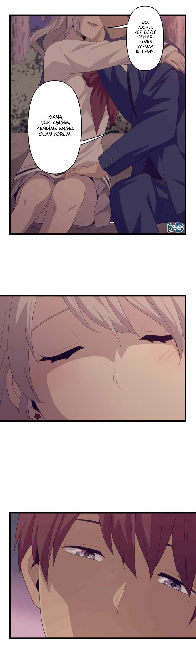 Blue Hearts mangasının 12 bölümünün 14. sayfasını okuyorsunuz.