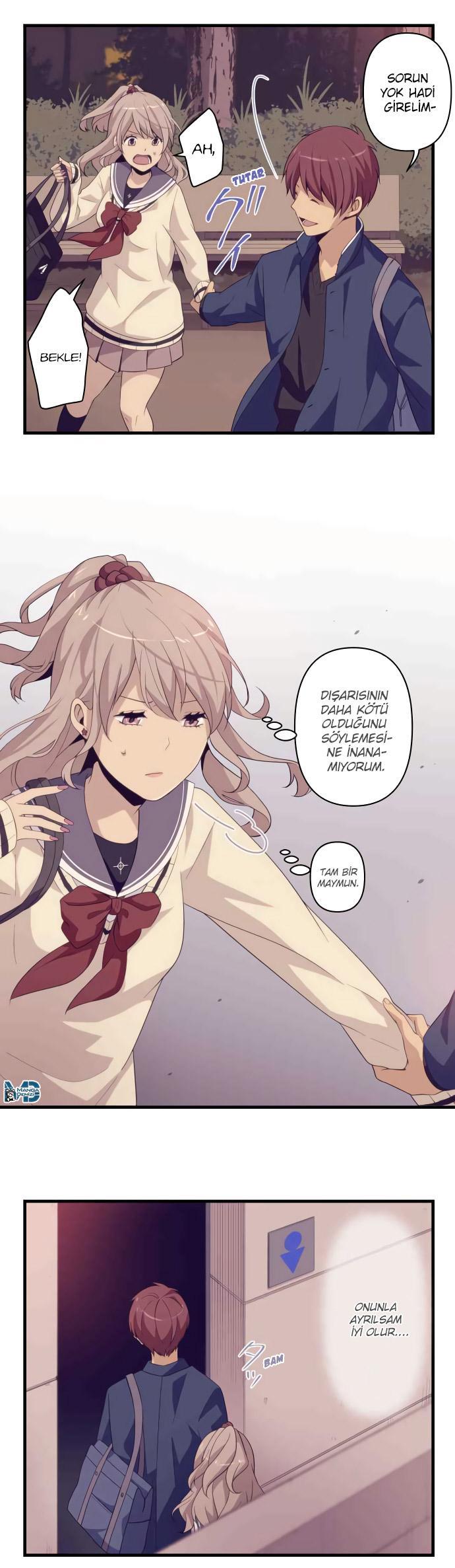 Blue Hearts mangasının 12 bölümünün 16. sayfasını okuyorsunuz.