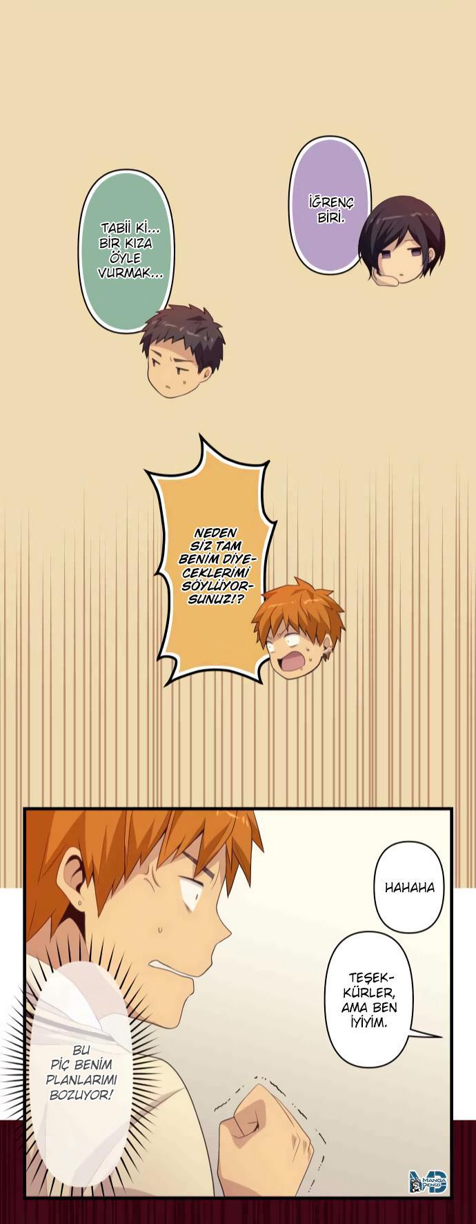 Blue Hearts mangasının 13 bölümünün 23. sayfasını okuyorsunuz.