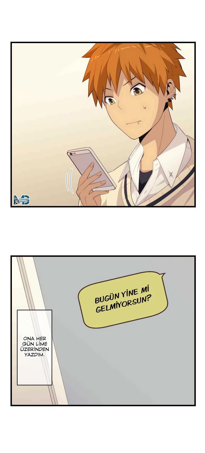 Blue Hearts mangasının 14 bölümünün 15. sayfasını okuyorsunuz.