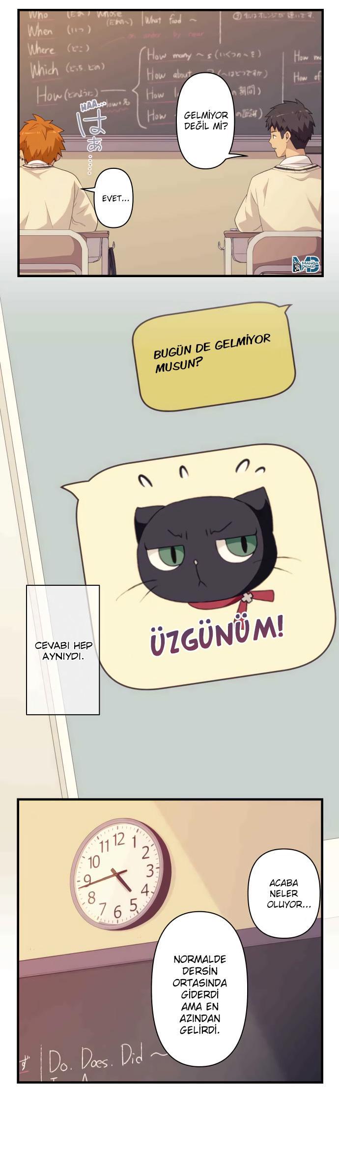 Blue Hearts mangasının 14 bölümünün 17. sayfasını okuyorsunuz.