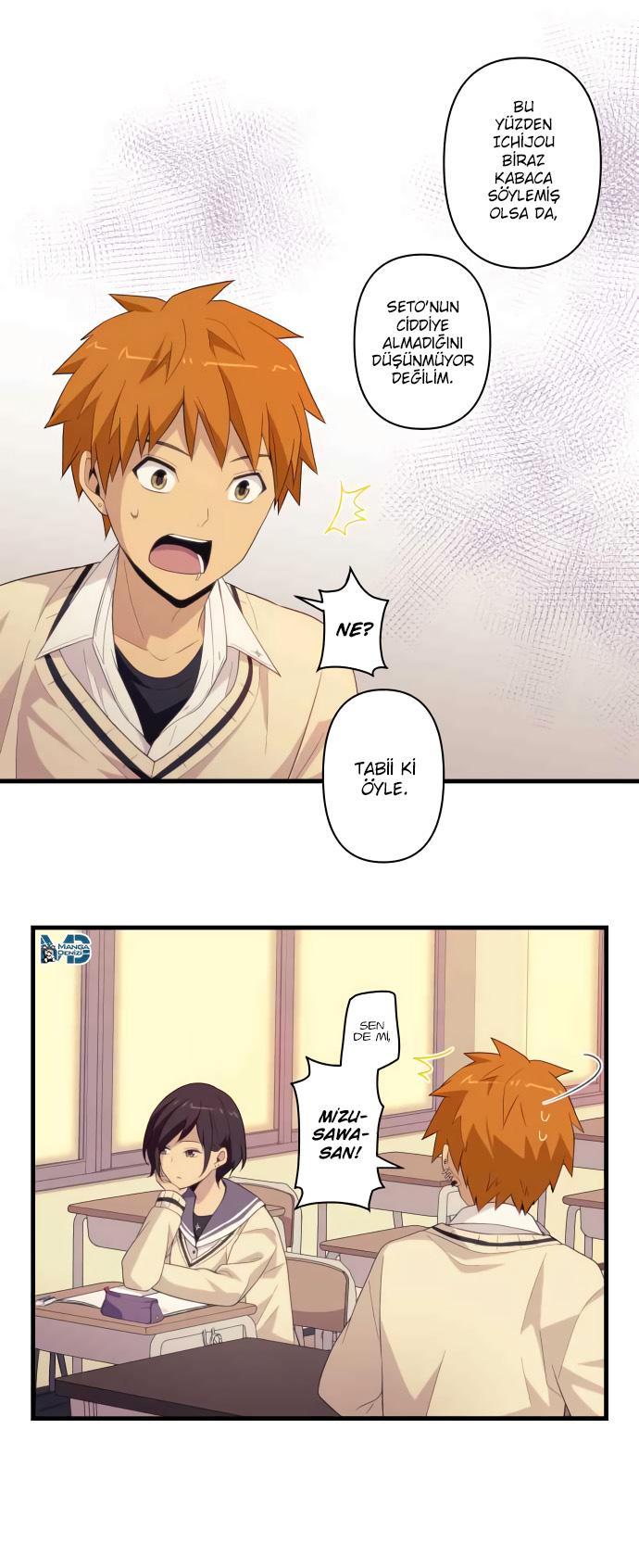 Blue Hearts mangasının 14 bölümünün 21. sayfasını okuyorsunuz.