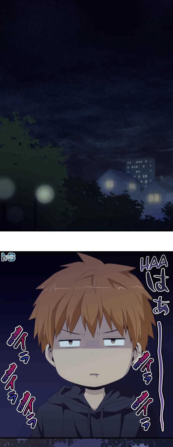 Blue Hearts mangasının 14 bölümünün 23. sayfasını okuyorsunuz.