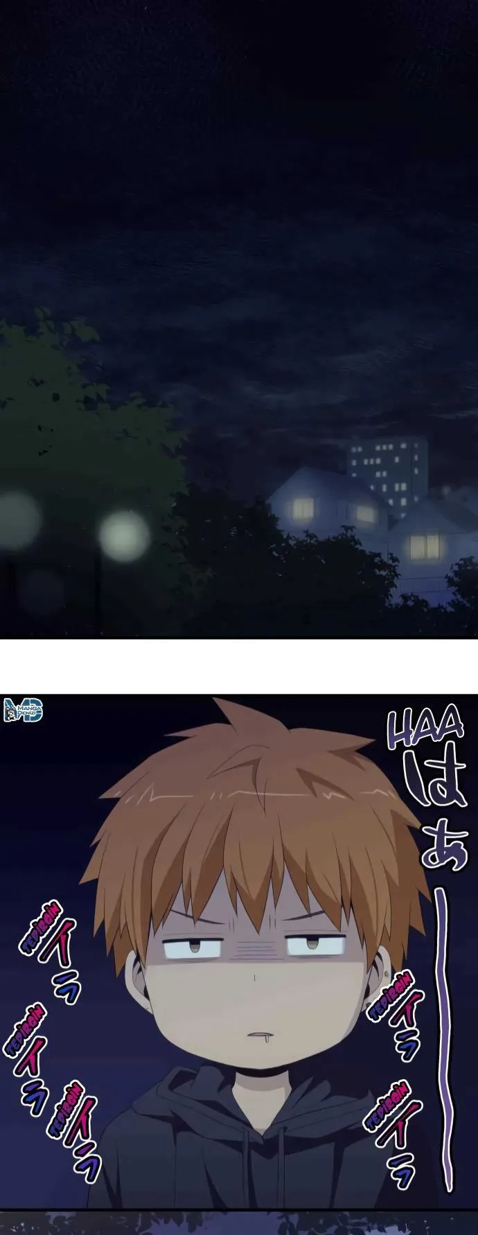 Blue Hearts - Sayfa 23