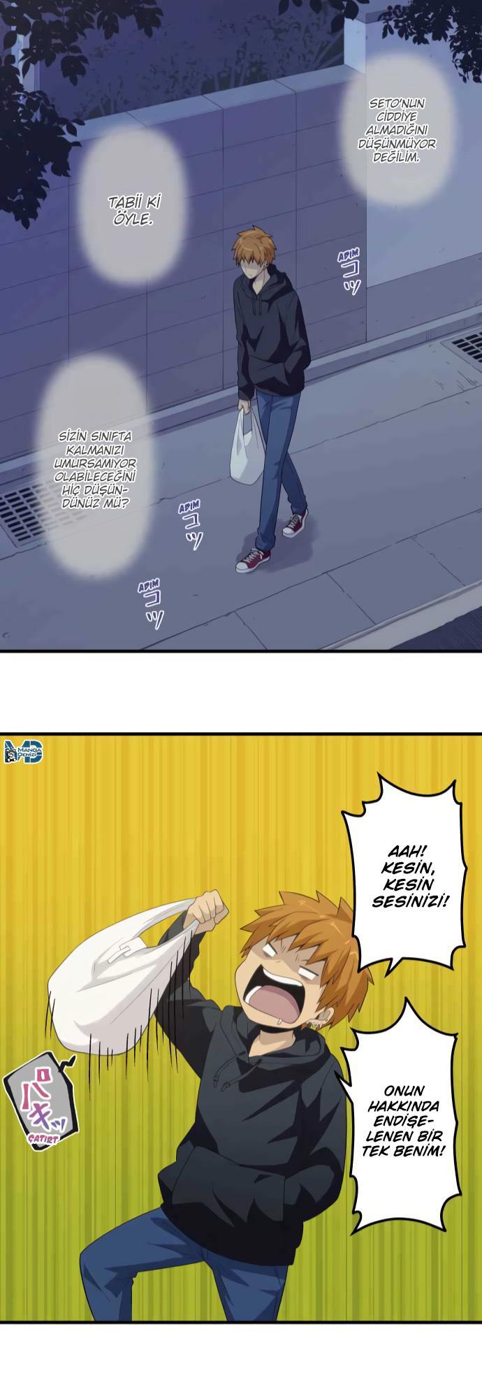 Blue Hearts mangasının 14 bölümünün 24. sayfasını okuyorsunuz.