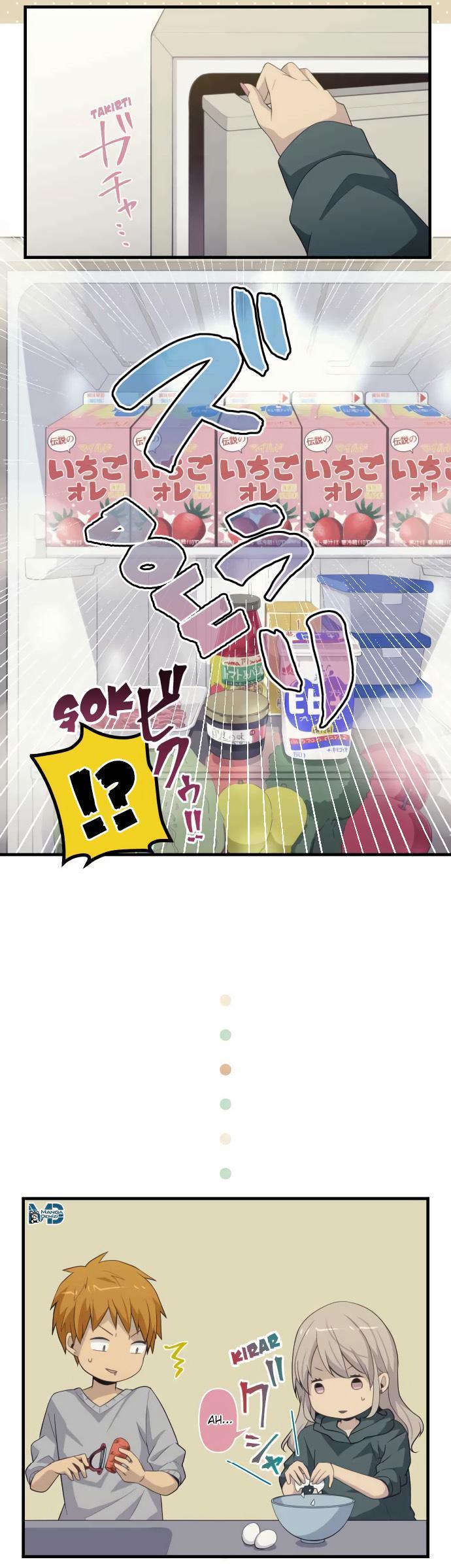 Blue Hearts mangasının 15 bölümünün 21. sayfasını okuyorsunuz.