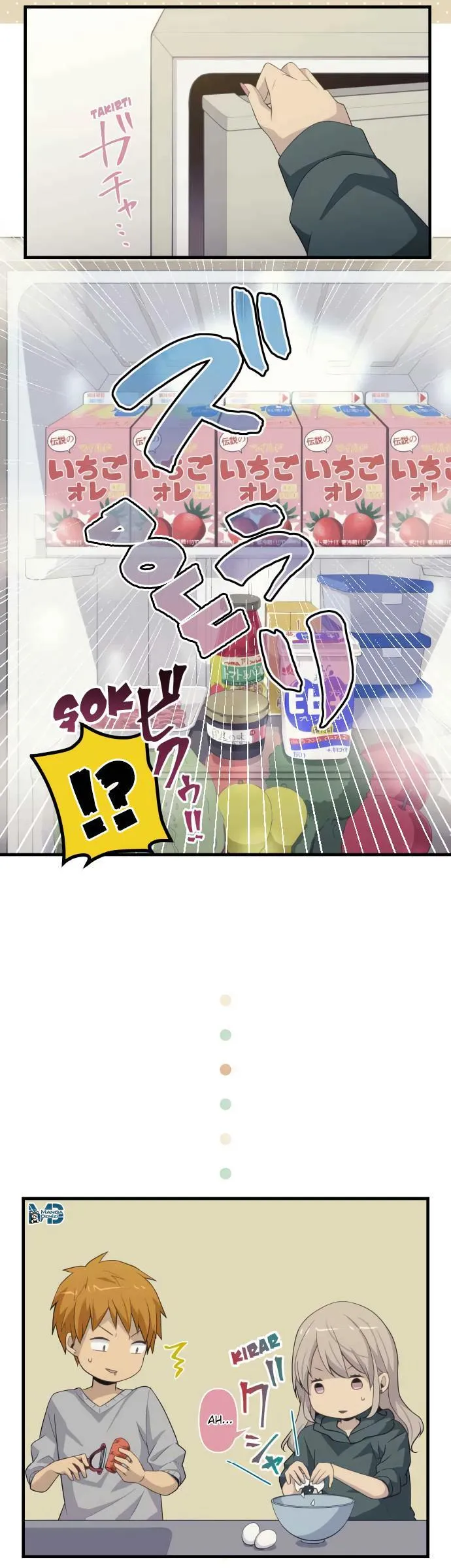 Blue Hearts - Sayfa 21