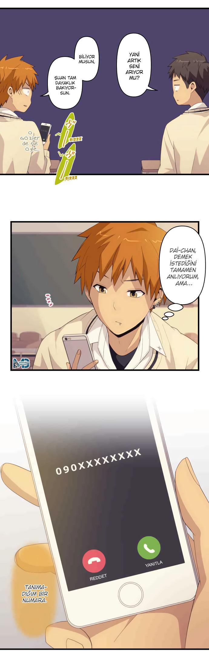 Blue Hearts mangasının 16 bölümünün 16. sayfasını okuyorsunuz.