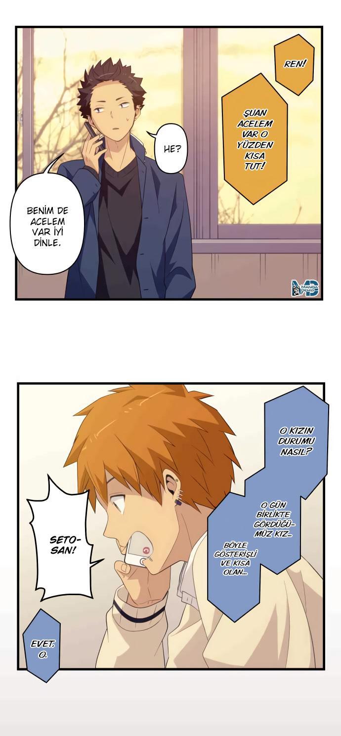 Blue Hearts mangasının 16 bölümünün 21. sayfasını okuyorsunuz.