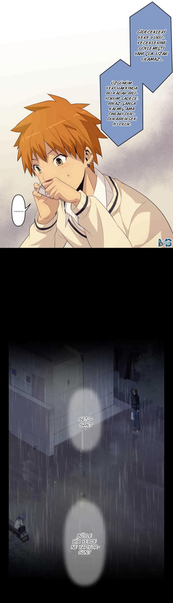 Blue Hearts mangasının 16 bölümünün 25. sayfasını okuyorsunuz.