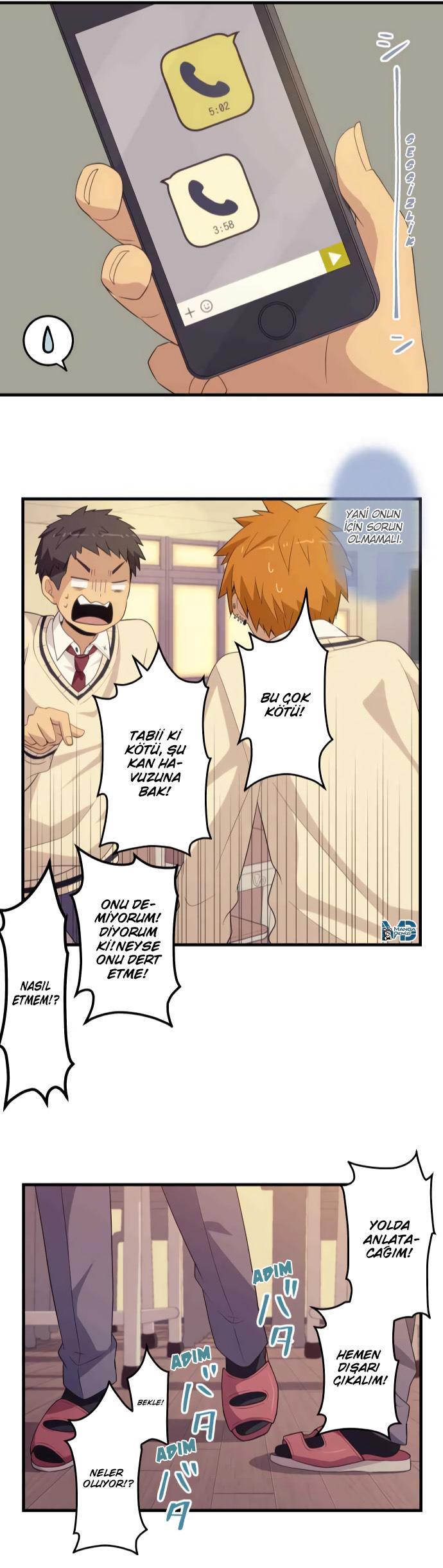 Blue Hearts mangasının 16 bölümünün 27. sayfasını okuyorsunuz.