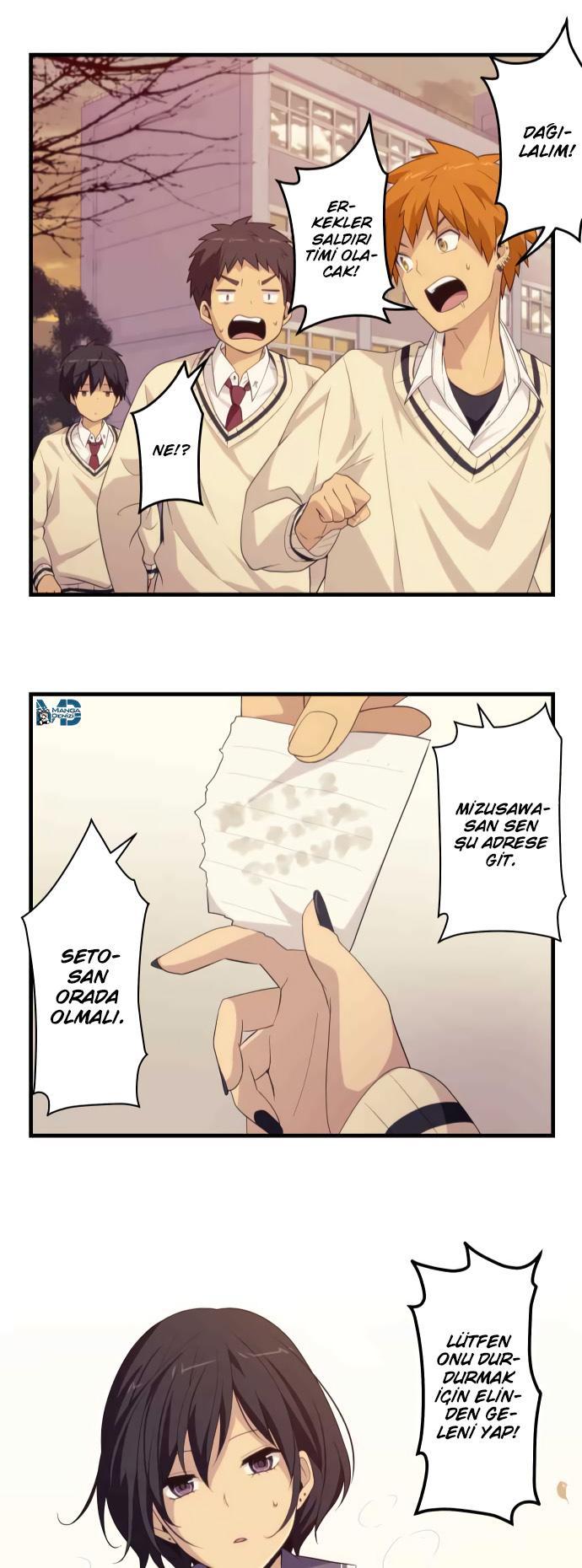 Blue Hearts mangasının 16 bölümünün 28. sayfasını okuyorsunuz.