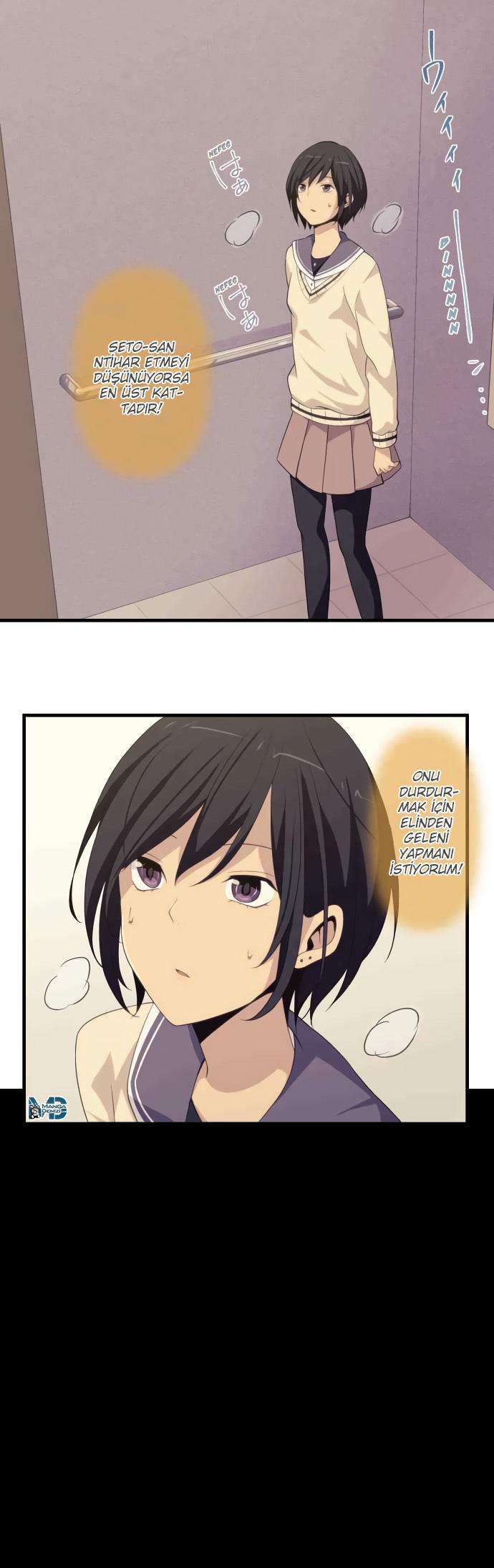 Blue Hearts mangasının 17 bölümünün 19. sayfasını okuyorsunuz.